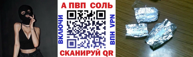 Купить закладку ГАШ  Метамфетамин  Меф  СК  Псилоцибиновые грибы  Барабинск