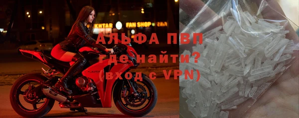 СК Баксан