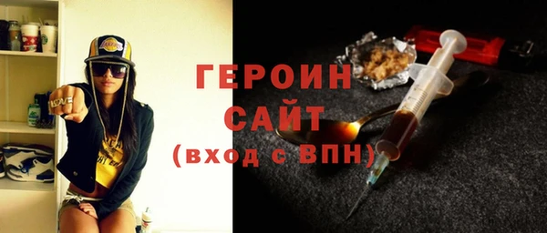 сатива Аркадак