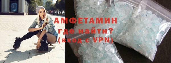 сатива Аркадак