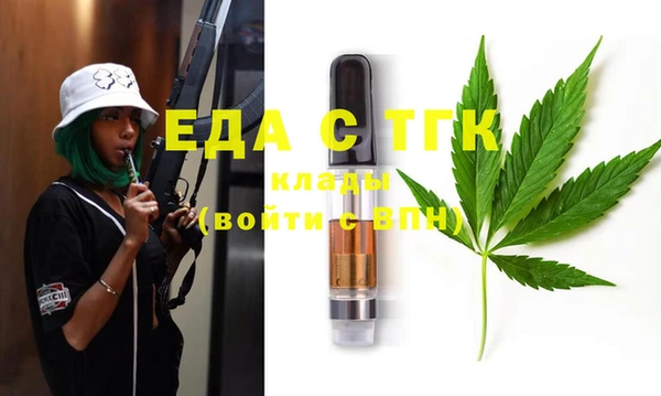 СК Баксан