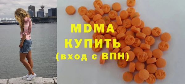 дистиллят марихуана Армянск