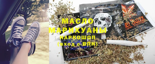 СК Баксан