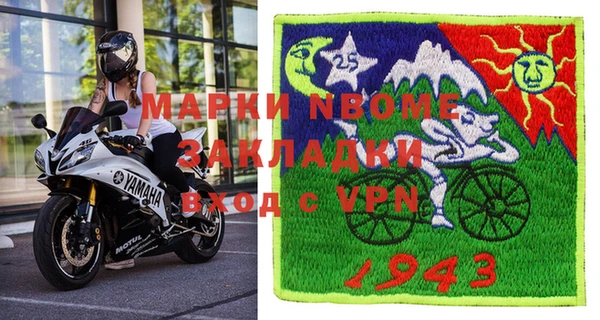 сатива Аркадак