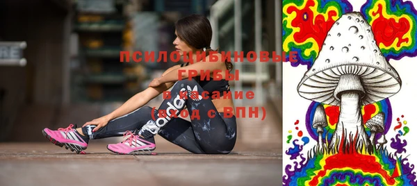 мефедрон VHQ Балабаново