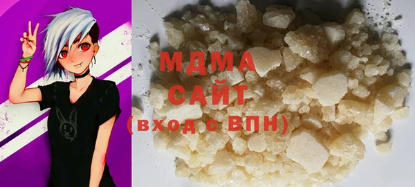 каннабис Балахна