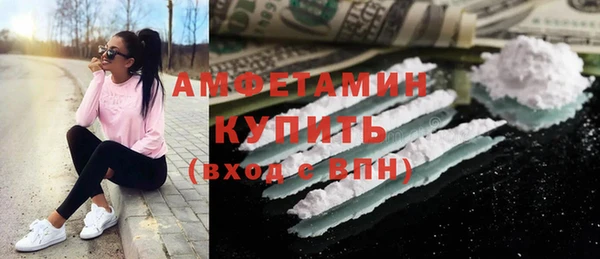 СК Баксан