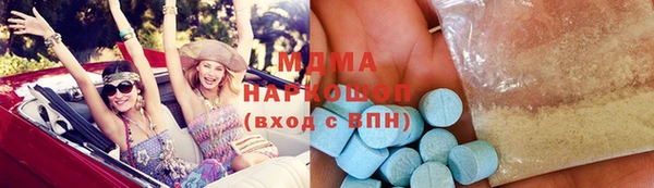 дистиллят марихуана Армянск