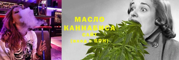 сатива Аркадак