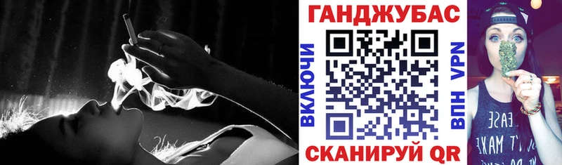 Бошки Шишки AK-47  Купить где  Барабинск 